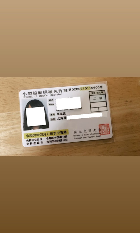 インプレッサ ハッチバックのGH8・車好き女子・船舶免許・週末の過ごし方・VRXに関するカスタム事例の投稿画像1枚目