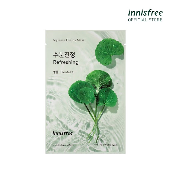 Mặt Nạ Giấy Dưỡng Da Hàn Quốc Innisfree My Real Squeeze Mask 20Ml