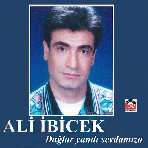 Cennet bah esi youtube music