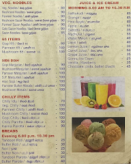 Sri Ganesh Bhavan menu 7