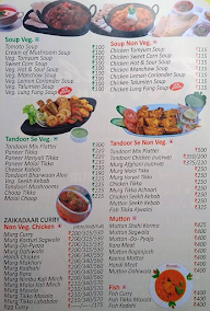 Punjabi Pakwaan menu 6