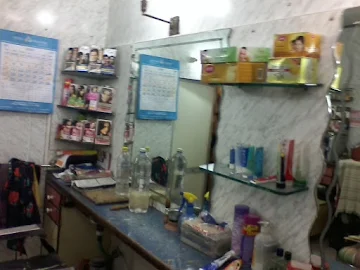 Amee Beauty Parlour photo 