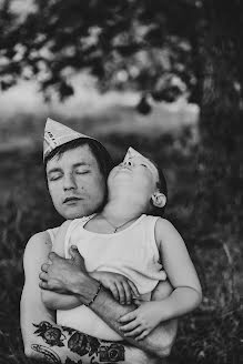 Nhiếp ảnh gia ảnh cưới Nikolay Filimonov (filimonovphoto). Ảnh của 5 tháng 11 2021