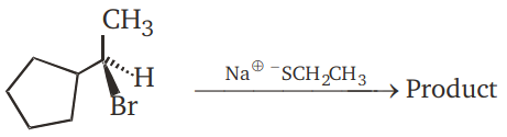 Organic reaction mechanism