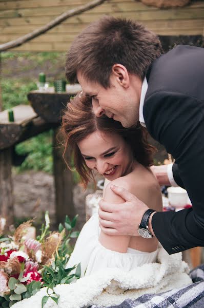 Fotógrafo de bodas Chalaya Ekaterina (terytcha). Foto del 24 de marzo 2019