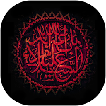 Cover Image of Télécharger زیارت عاشورا صوتی - 20 مداح 10.0.0.0 APK