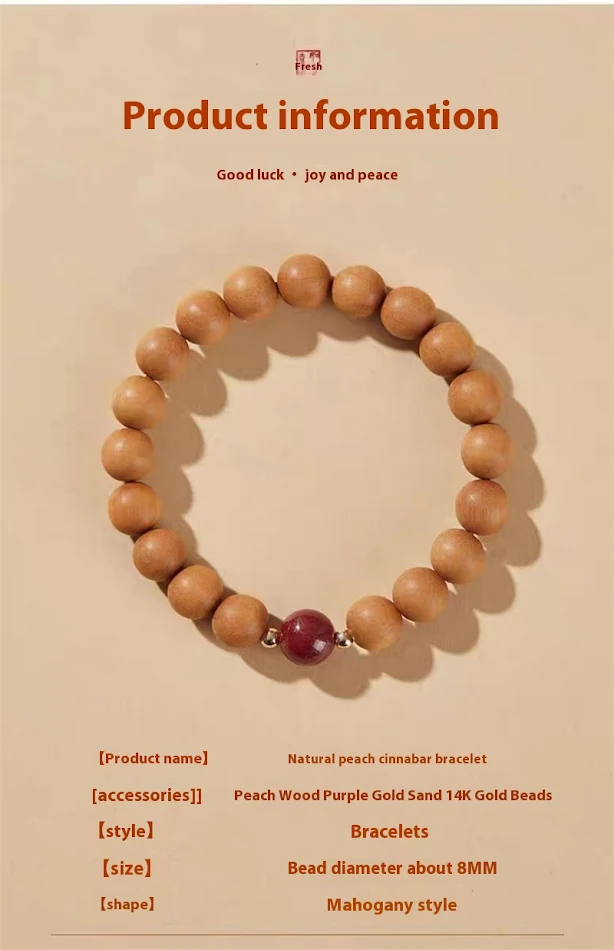 Nouveau bracelet de méditation chinois en bois de pêche naturel. Favorise la sérénité, la pleine conscience et le bien-être. Idéal pour la méditation.