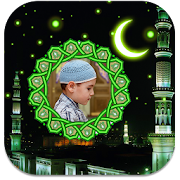 Islamic Photo Frames  Icon