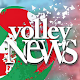 Download Volley News App For PC Windows and Mac 1.0