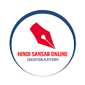 Hindi Sansar Prayagraj