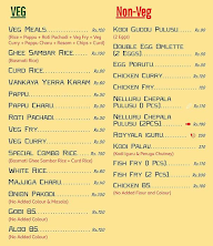 Sri Home Foods menu 1