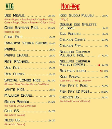 Sri Home Foods menu 