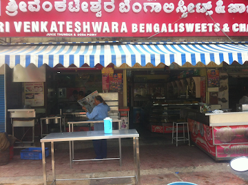 Venkateshwara Food Point photo 