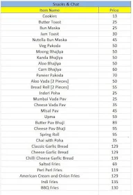 Madhu Foods menu 2