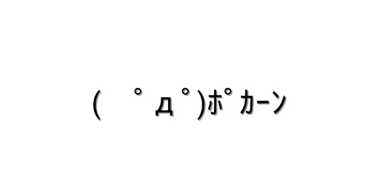 の投稿画像1枚目