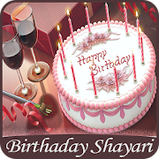 Birthday Shayari in Hindi 1.0 Icon