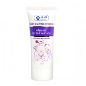 Kem Massage Làm Nở Ngực Và Săn Chắc Ngực Yanhee Beauty Breast Cream Thái Lan 30G