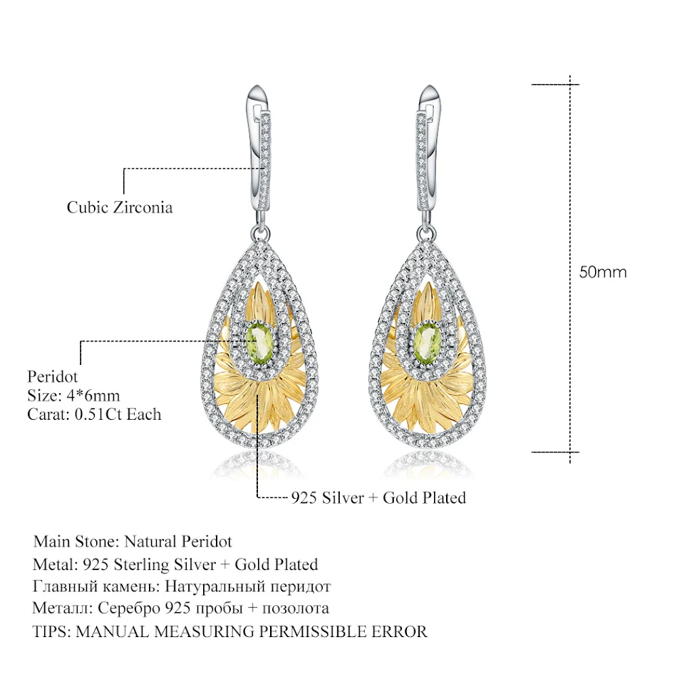 Natural Style Design 925 Silver Natural Olive Gemstone Earrings. Enhance your look with these elegant, timeless earrings