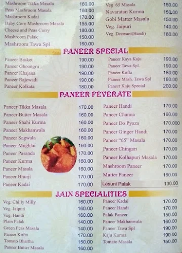 Akshay Pure Veg menu 