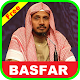 Surah Al Baqarah By Abdullah Basfar Download on Windows