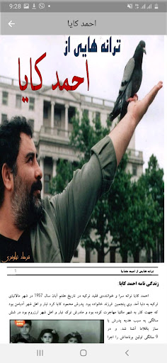 کتێبخانەی کوردی kurdish book