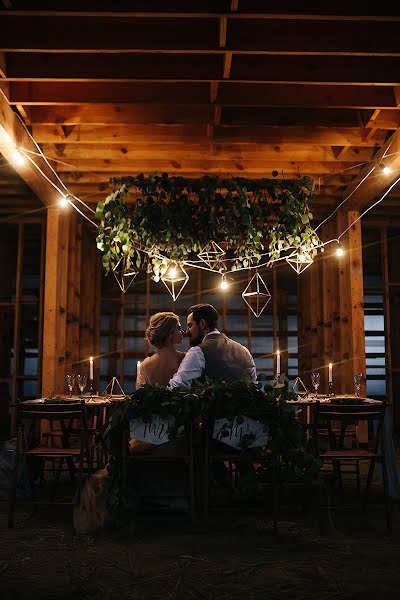 Fotógrafo de bodas Yuliya Bulgakova (juliabulhakova). Foto del 2 de febrero 2017