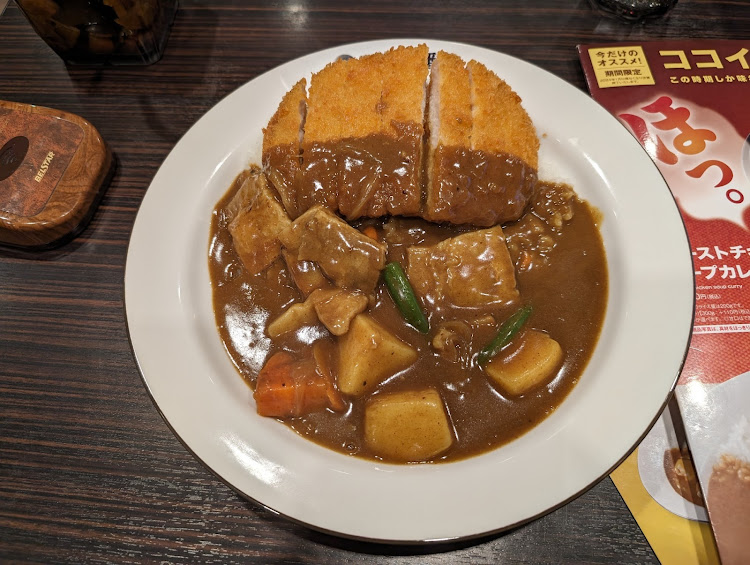 R1のさくらモーニングクルーズ・俺の昼飯シリーズ・俺の夕飯シリーズ・JTP・CRUNK TRUNK CAFEに関するカスタム事例の投稿画像13枚目