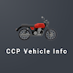 CCP Vehicle Information Download on Windows