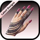 Latest Mehndi Design 2025