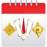 మంచి రోజు 2019 Telugu Calendar Today 0.7.3 Icon
