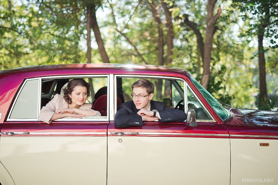 Fotógrafo de casamento Katya Firsova (firsova). Foto de 6 de outubro 2015