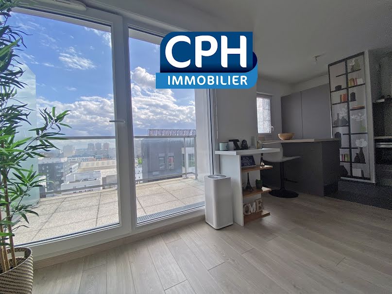 Vente appartement 2 pièces 50.8 m² à Ivry-sur-Seine (94200), 325 000 €