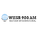 WHSR 980 AM icon