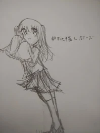 お絵描きしてみました！