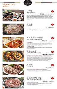 Restaurant De Seoul menu 1