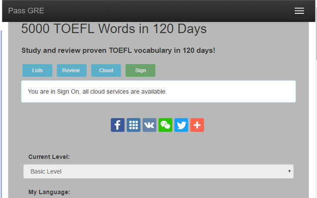 TOEFL 5000 Words in 120 Days chrome extension