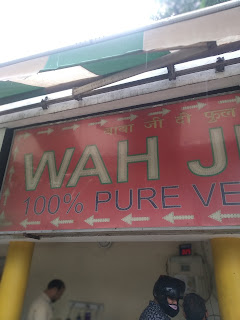 Gaurav wadhwa at Wah Ji Wah, Sector 34,  photos