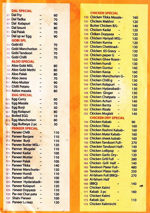 Menu Of Nile Garden Restaurant Btm Bangalore Magicpin