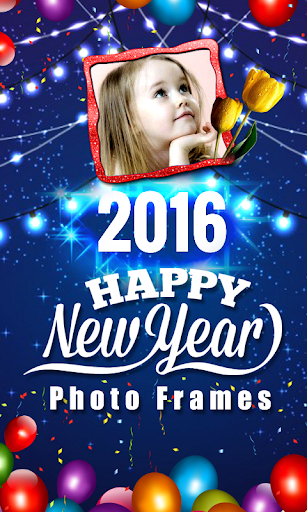 Happy New Year Frames New