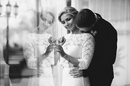 Wedding photographer Marina Ilina (mrouge). Photo of 16 March 2016