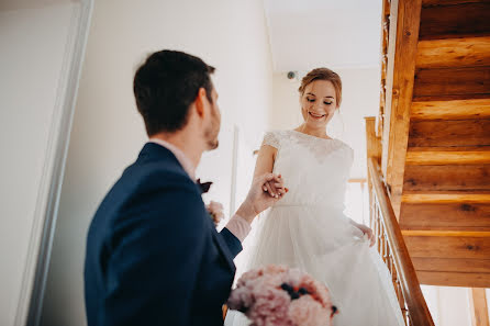 Fotografo di matrimoni Afina Efimova (yourphotohistory). Foto del 2 aprile 2019