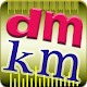 Download Decimeter and Kilometer (dm & km) Convertor For PC Windows and Mac 1.0.55