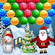 Christmas Bubble Shooter Download on Windows