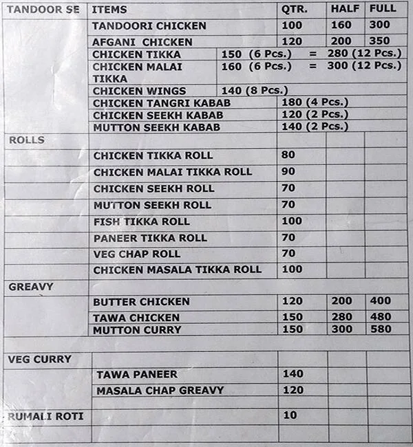 Punjabi chicken menu 