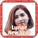 Download Lunar New Year Photo Frames For PC Windows and Mac 1.0