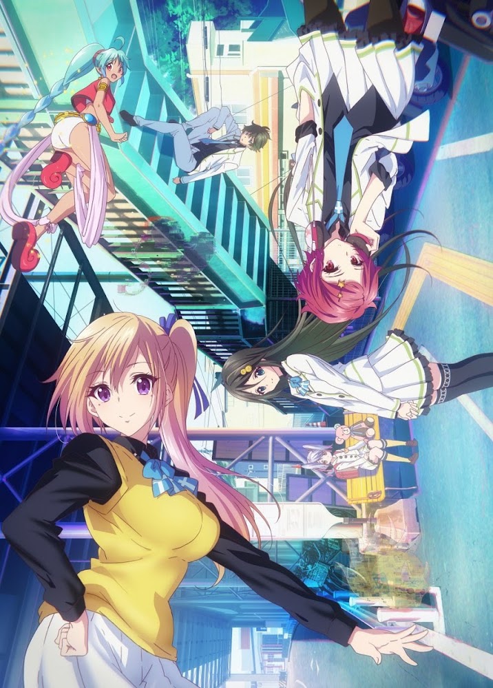 Segundo vídeo promocional del anime Musaigen no Phantom World