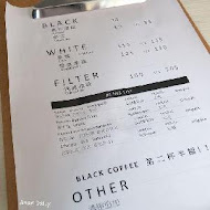 光井咖啡 Wellight Coffee