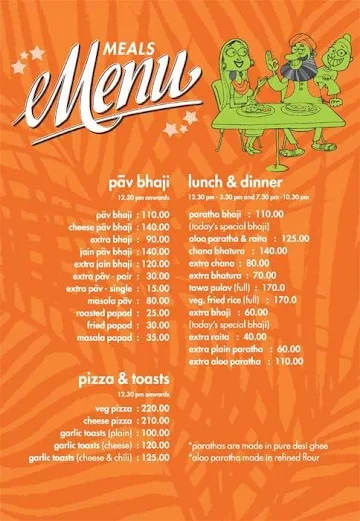 Wadeshwar menu 