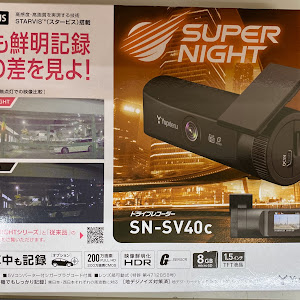 クラウンロイヤル 200系