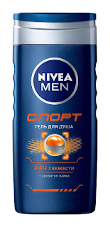 Гель для душа СПОРТ 250мл Nivea Men за 152 руб.